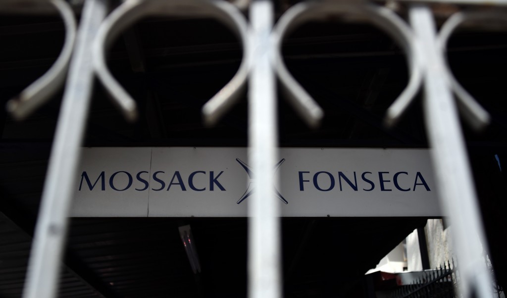 Sede de la firma Mossack Fonseca en Ciudad de Panamá (RODRIGO ARANGUA/AFP/Getty Images)